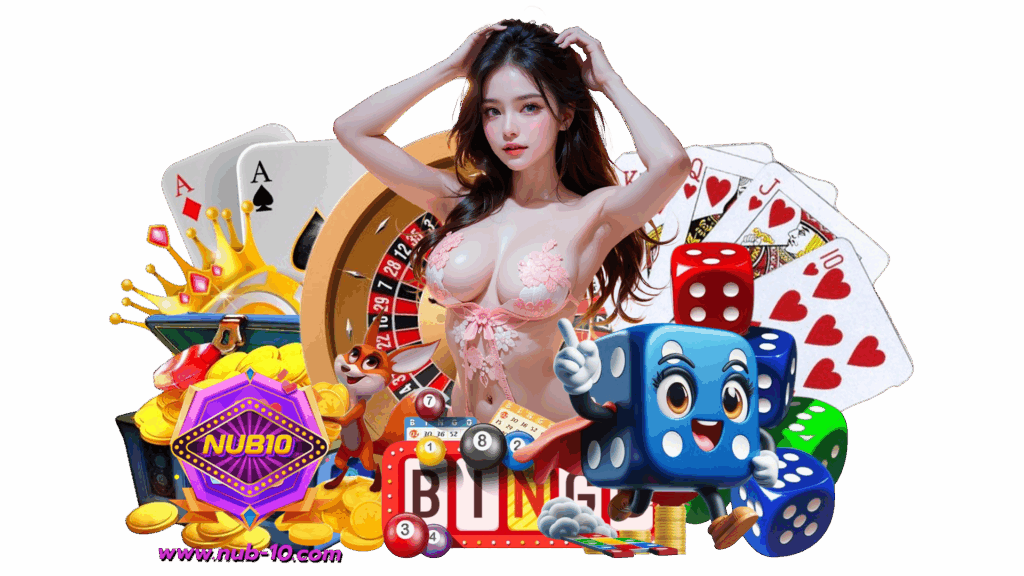 nub10 สุดยอดแหล่งเดิมพันของปี2025 slot จ่ายกำไรหนักทะลุล้าน